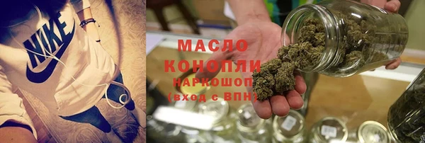 МДМА Горняк