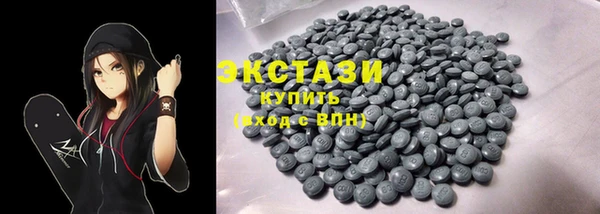 МДМА Горняк