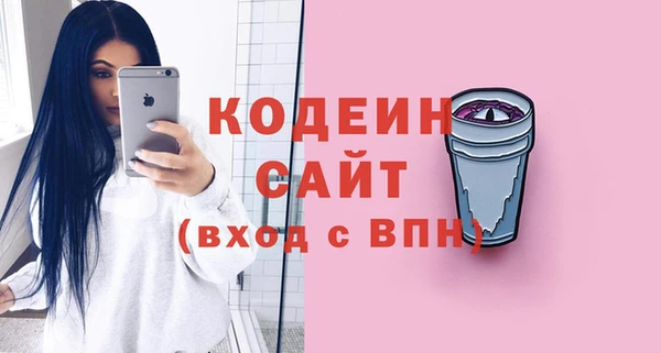 МДМА Горняк