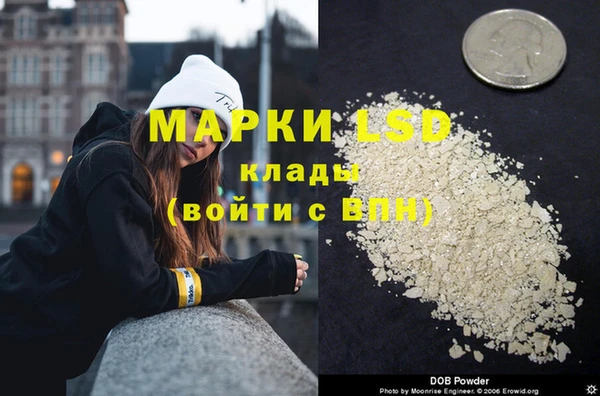 прущая мука Горно-Алтайск