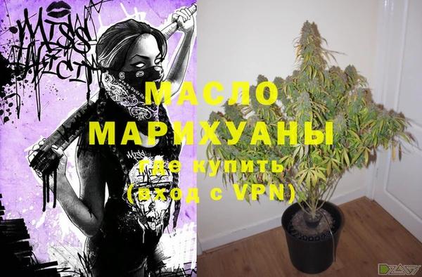 PSILOCYBIN Вязники