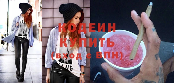 прущая мука Горно-Алтайск