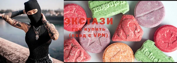МДМА Горняк