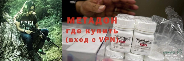 прущая мука Горно-Алтайск
