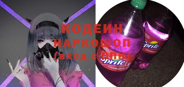 не бодяженный Вязьма